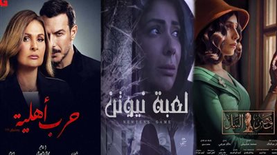 خريطة عرض مسلسلات رمضان 2021 على المنصات الإلكترونية