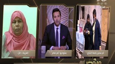 «ملوش بعد ربنا غيري».. قصة بائعة شاي تحدت الظروف لتربية ابنها (فيديو)