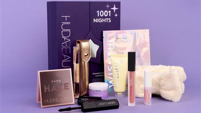 كوني أنيقة أمام عائلتك.. مجموعة هدى بيوتي لشهر رمضان