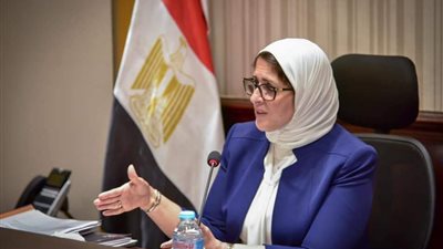 «الصحة»: سنعمم 5 آلاف مركز صحة وتنمية أسرة لضمان دخل ثابت للسيدات غير العاملات