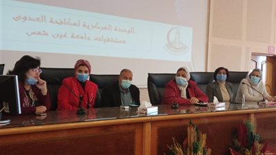 تطعيم ٣٥٠٠ أستاذ وطبيب وتمريض بلقاح كورونا بجامعة عين شمس