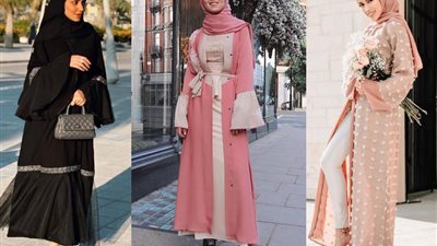 «مفتوحه من الأمام».. أحدث موديلات «عبايات 2021» (صور)