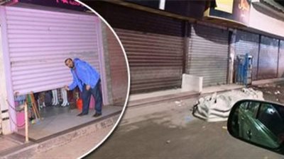 موعد تطبيق المواعيد الصيفية لفتح وغلق المحلات والمطاعم 