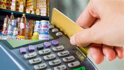 بدء تلقي تظلمات معايير عدم استحقاق التموين على البوابة الرقمية