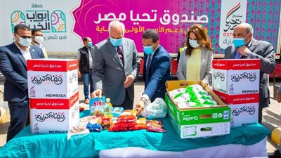 صندوق تحيا مصر يوزع 25 ألف وجبة إفطار يوميا في 15 محافظة