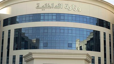 «الداخلية» تكشف حقيقة اختفاء إحدى السيدات في الشرقية 