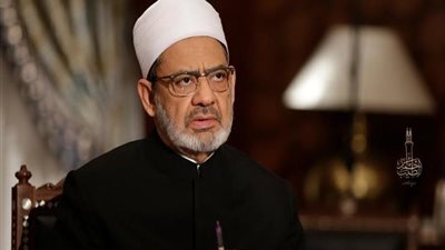 شيخ الأزهر يوضح شروط وحالات رفع الحرج