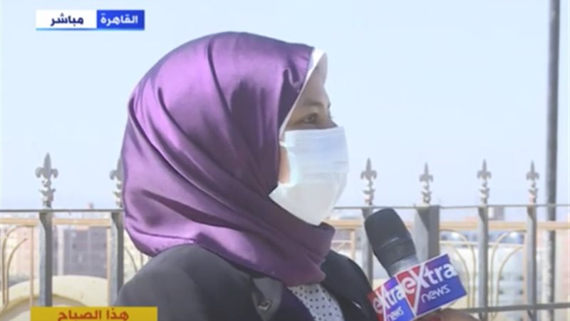 هير نيوز