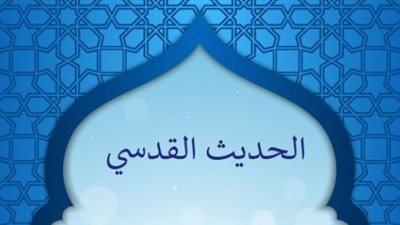 ثلاثة لا ترد دعوتهم.. تعرفي عليهم
