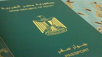 إزاي تقدمي طلب إثبات الجنسية المصرية إلكترونيا؟.. خطوات سهلة
