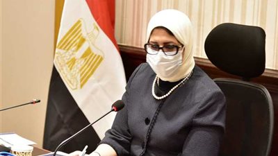 وزيرة الصحة تتابع الوضع الوبائي لـ كورونا في سوهاج