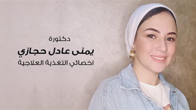 لمنع زيادة الوزن.. استبدلى المشروبات الغازية بـ«الخالية من السعرات»