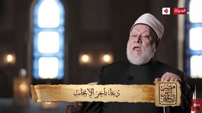 لحديثات الزواج.. أفضل دعاء لتأخر الإنجاب