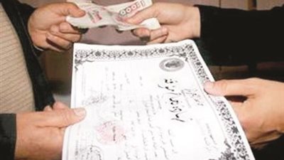 زورت شهادات جامعية.. سقوط مُتهمة بإدارة كيان تعليمي وهمي بالدقهلية