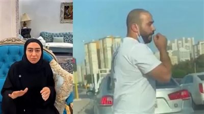 التفاصيل الكاملة لمقتل الكويتية فرح.. الجاني طاردها 4 أشهر وأنهى حياتها أمام طفلين