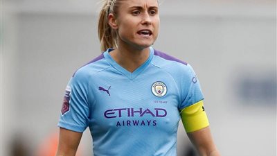 بعد التعادل مع المتصدر.. قائدة فريق مانشستر سيتي المُصابة: «سنقاتل حتى النهاية»