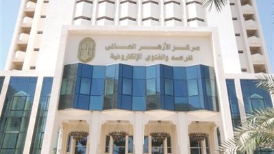 هل ارتداء ملابس قصيرة أمام الزوج بنهار رمضان يبطل الصيام؟