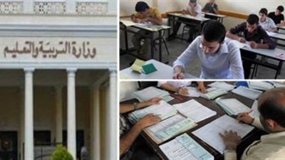تعليمات جديدة بشأن استمارات امتحانات الثانوية العامة