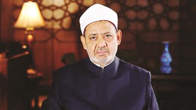 شيخ الأزهر: أداء الفرائض فقط يكفي لتحصيل السعادة في الدنيا والآخرة