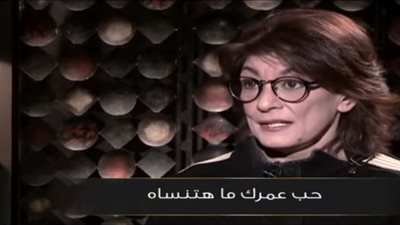 سماح أنور: «لو كنت أعرف بُحب سمير صبري ليّا مكنتش سبته»| فيديو