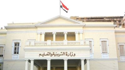 توضيح هام من «التعليم» بخصوص الامتحان التكميلي لطلاب الثانوية العامة