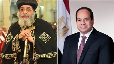 الرئيس السيسي يهنئ البابا تواضروس والمصريين بعيد القيامة المجيد