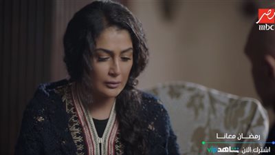 لحم غزال الحلقة 16| غادة عبد الرازق تتحول لـ«روز هانم» (فيديو) 