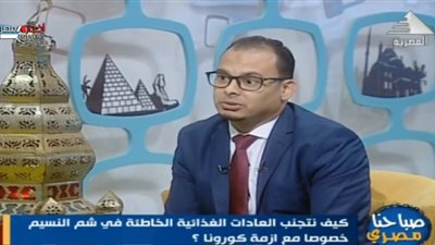 استشاري تغذية: المواد الحافظة للفسيخ والرنجة تسبب السرطان 