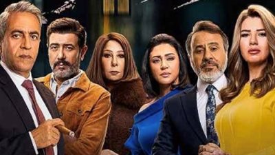 الحلقة 22 من «ولاد ناس».. أروى تكشف حب زوجها لزوجة صديقه المتوفي