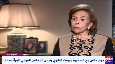 سفيرة متميزة ووزيرة بدرجة إنسانة.. محطات في حياة ميرفت التلاوي