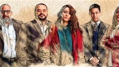 أسرة «خلي بالك من زيزي» ضيوف برنامج «الحكاية» 