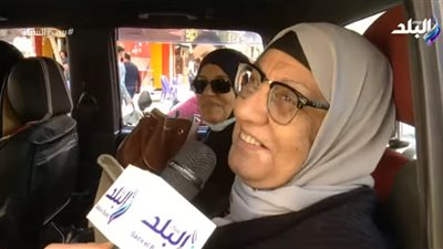 بتروحي فين في العيد؟.. الستات: «قعدة البيت مفيش أحسن منها»