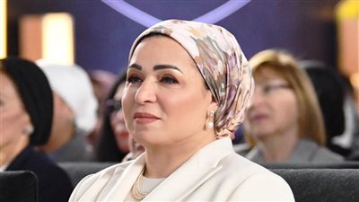 السيدة انتصار السيسي تُهنئ الشعب المصري بعيد الفطر المُبارك