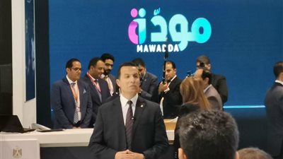 «التضامن»: منصة مودة تردد عليها 4 ملايين شاب وفتاة 