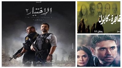 «ده مربط الفرس»| كاتبة صحفية تكشف علاقة 3 مسلسلات رمضانية بما يحدث في القدس