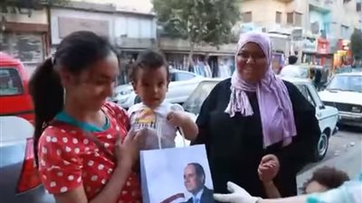 هدية الرئيس السيسي لسيدات وأطفال مصر في عيد الفطر | فيديو
