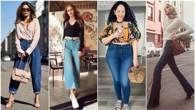 «لو مش عاوزه تلبسي البنطلون الجينز الضيق».. إليكِ النصائح والبدائل