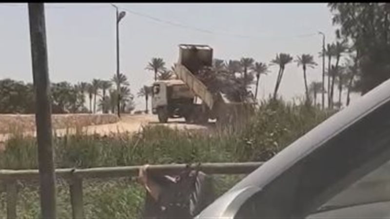 هير نيوز