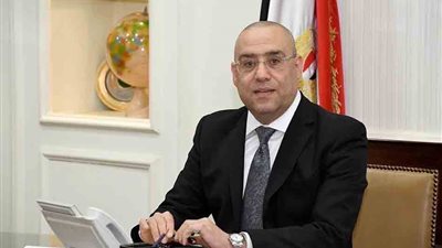 يقدم 40 خدمة.. المجتمعات العمرانية تطلق موقعًا لسكان المدن الجديدة