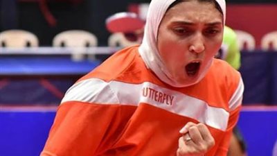 تضم «دينا ويسرا وفرح».. قائمة المنتخب المصري لتنس الطاولة في أوليمبياد طوكيو