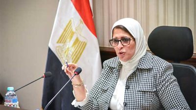 وزيرة الصحة تكشف موعد التخلي عن الكمامة وعودة الدراسة| فيديو