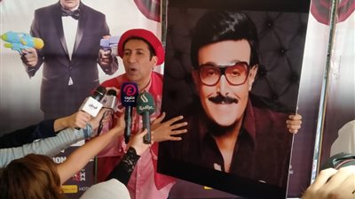 دقيقة حداد في أول يوم عرض لمسرحية أبو العربي.. وداليا البحيري بالأسود