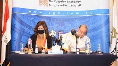 لدعم استثمارات المصريين في الخارج.. بروتوكول تعاون بين البورصة و