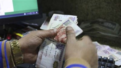 تفاصيل صرف منحة الزواج من التأمينات للبنت أو الأخت 