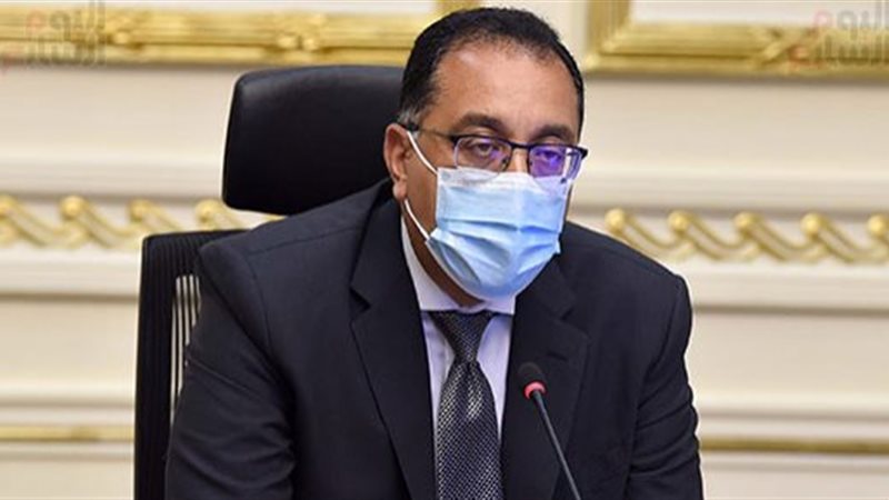هير نيوز