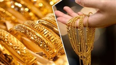 ارتفاع أسعار الذهب.. وعيار 18 بـ700 جنيه