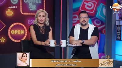 خبيرة «إتيكيت»: الورد مفتاح قلب أي امرأة| فيديو