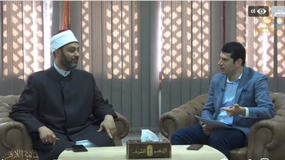 بث مباشر.. فتاوى الأزهر الشريف للرد على استفسارات المواطنين