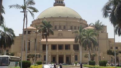 بينهم عميدتين للتمريض والصيدلة.. أسماء المُعينين الجدد في الجامعات