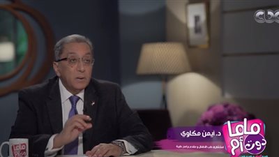 طبيب أطفال يوجه هذه التحذيرات للأمهات.. ويؤكد: الأم أكثر الأشخاص تأثيرًا (فيديو)